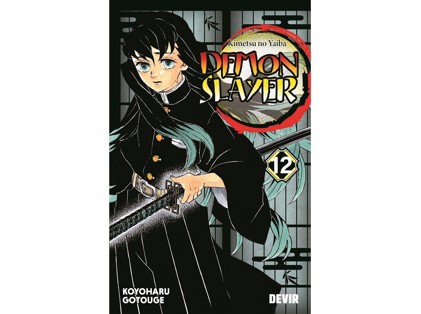 LIVRO DEMON SLAYER Nº12