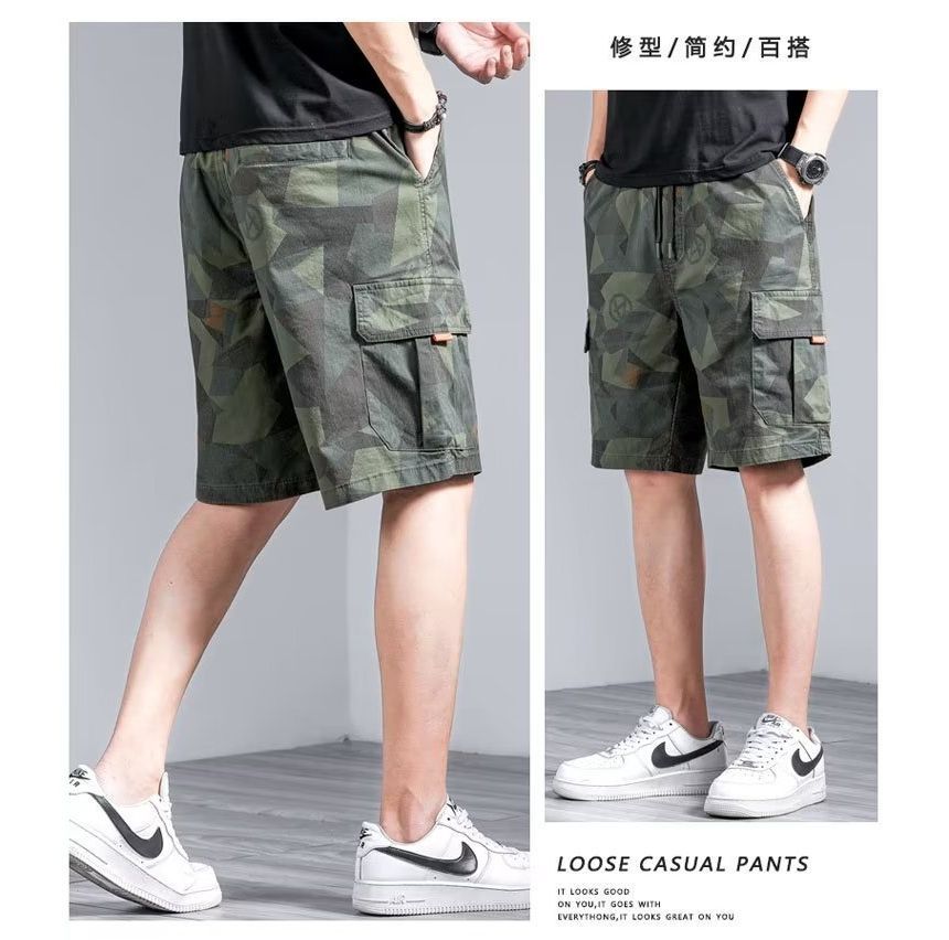 jaywoon - Bermuda cargoshorts met trekkoord en camouflageprint