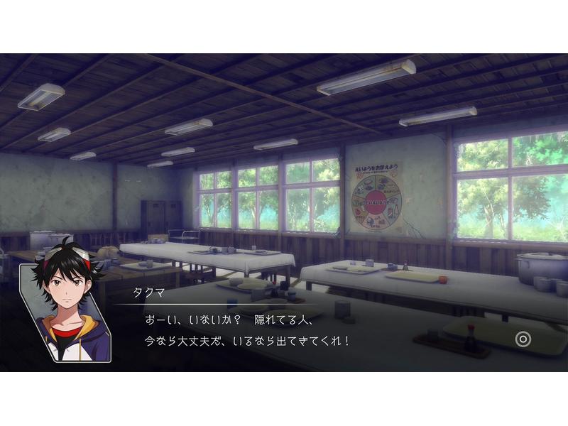 Bandai Namco Digimon Survive Mysteriöses Abenteuerspiel für die PlayStation 4