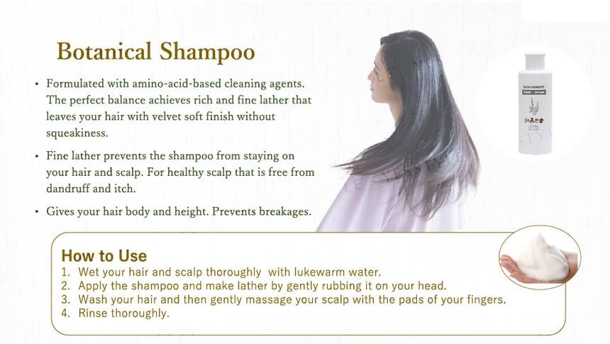 KAMINOMOTO - Botanische shampoo