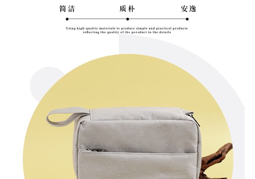 NEJA - Reismake-up organizer