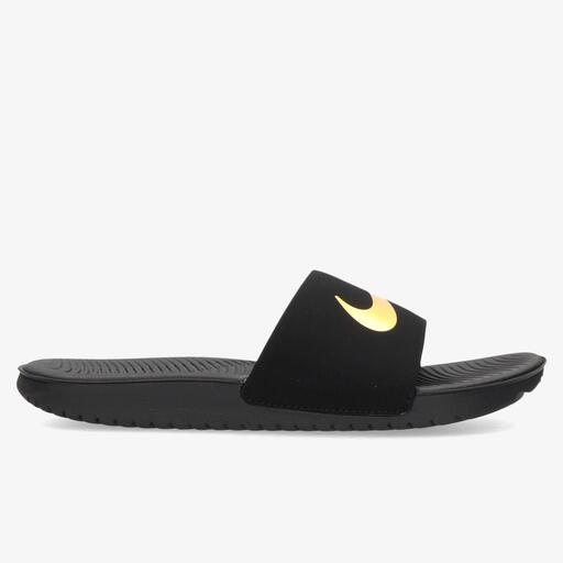 Nike Kawa