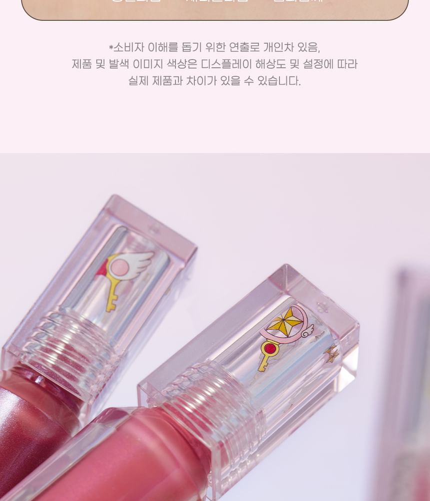 peripera - Water Bare Tint Cardcaptor Cherry Collection - 3 kleuren