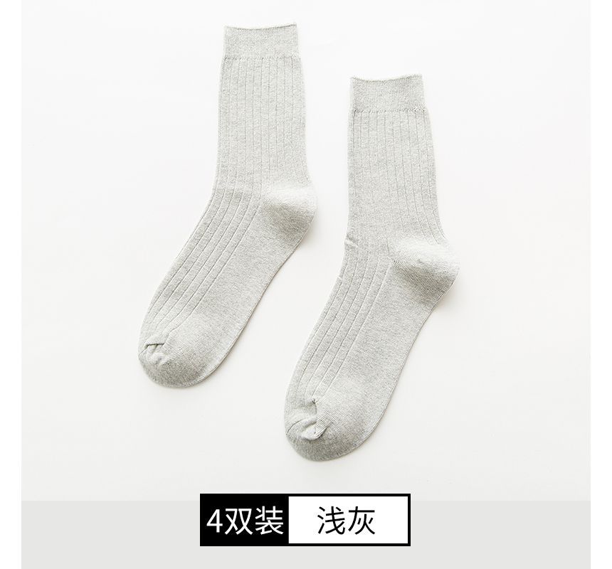Mimiyu - Set van 4: Effen sokken