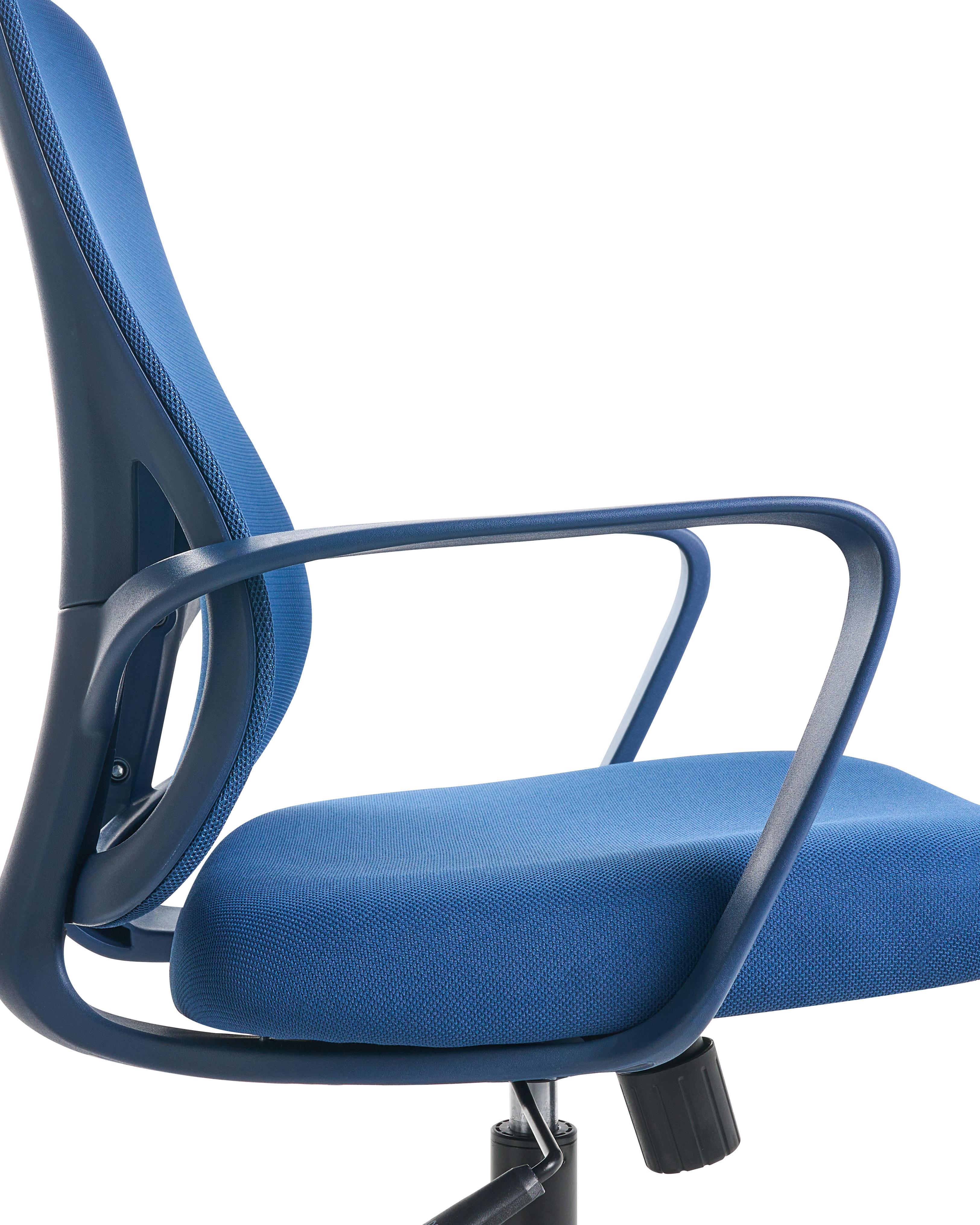 Bureaustoel LUMA Blauw
