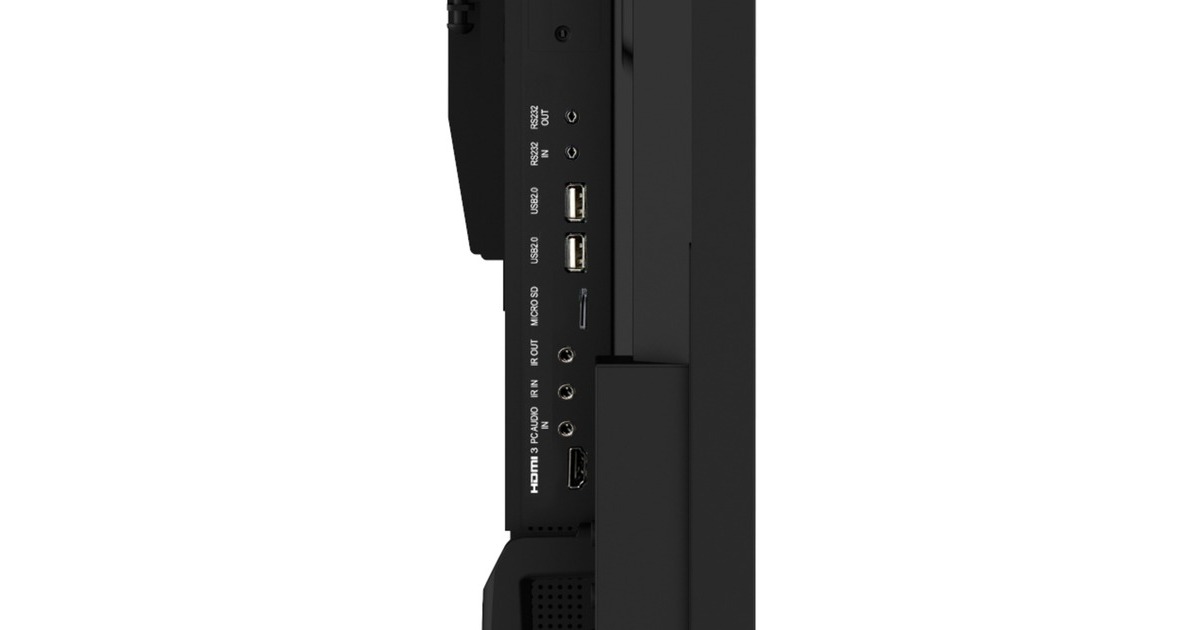iiyamaProLite LH9875UHS-B2AG 97.5
