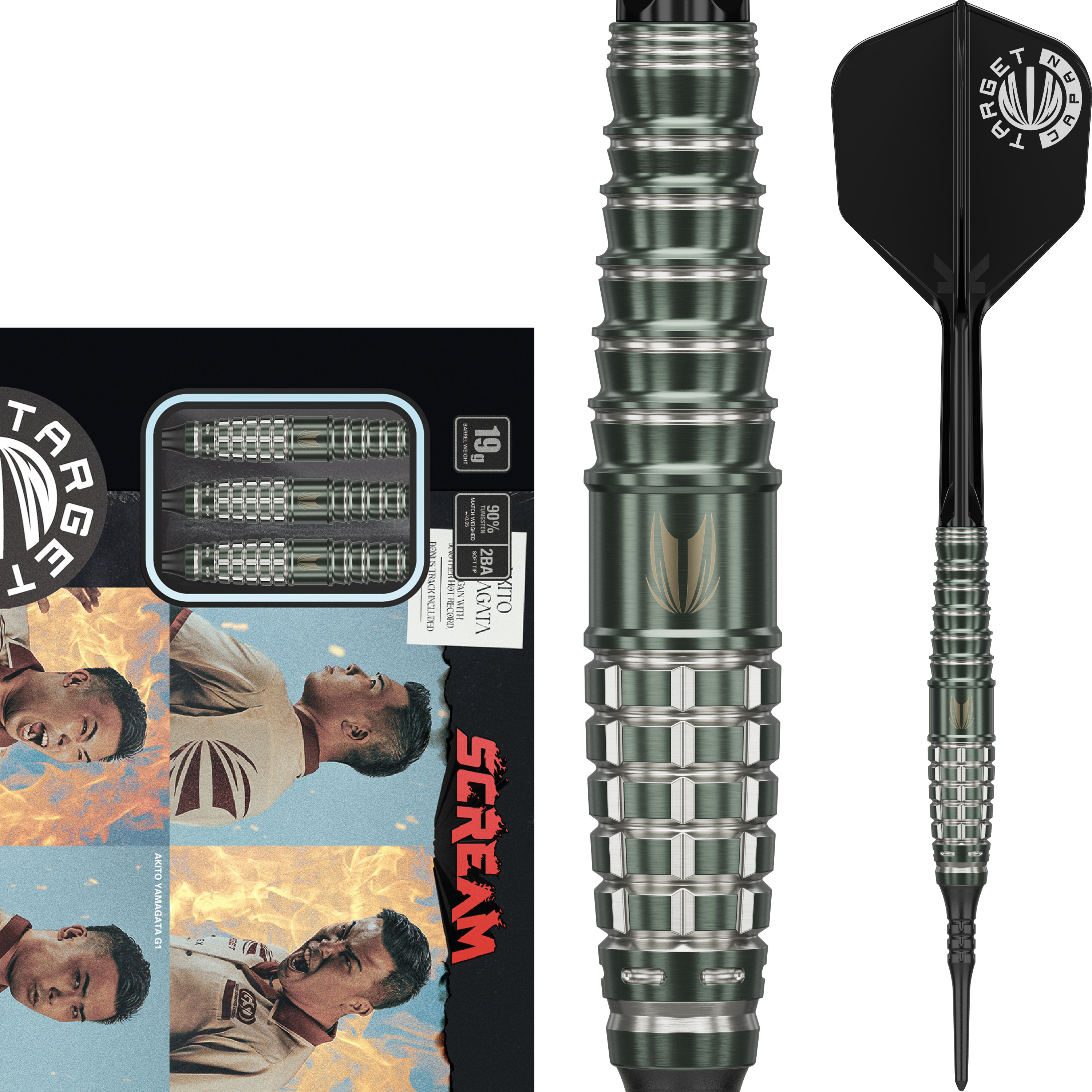 Target Japan - Akito Yamagata - Softdart