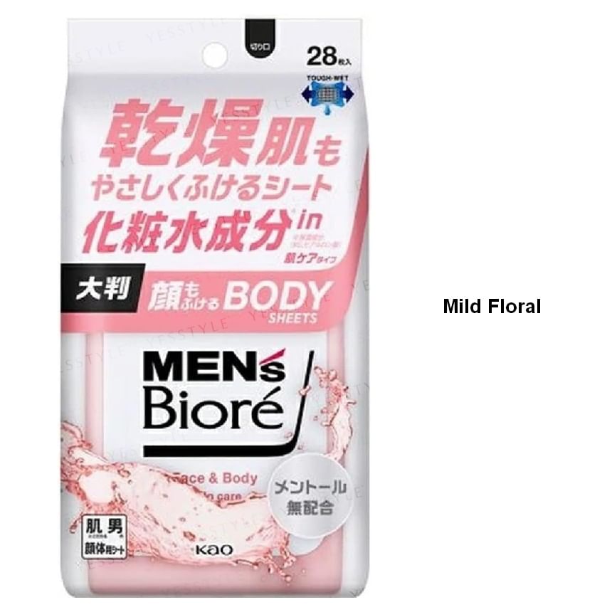 Kao - Biore Body Sheet voor heren, voor gezicht en lichaam
