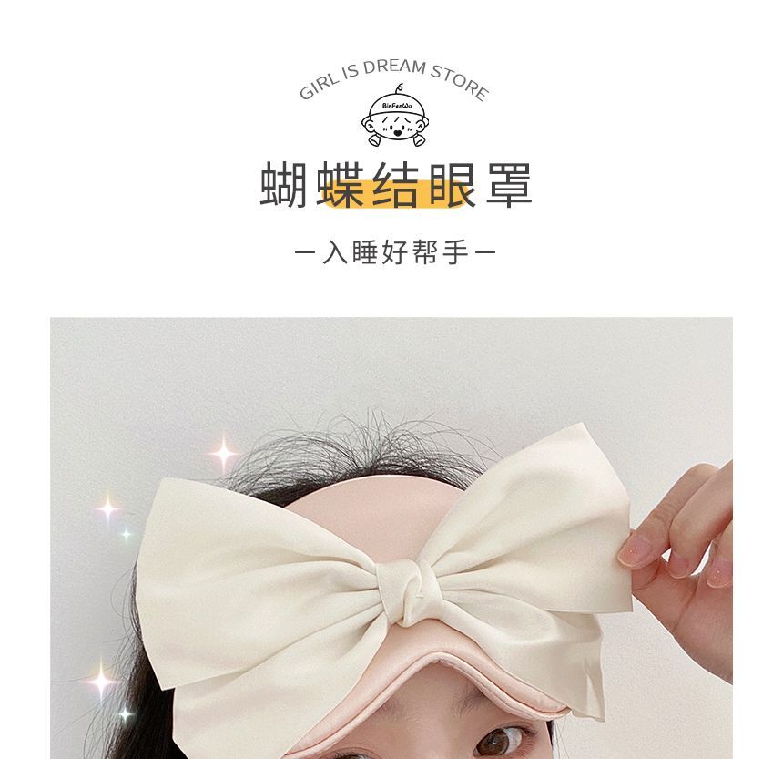 Fun House - Bow Sleeping Eye Mask