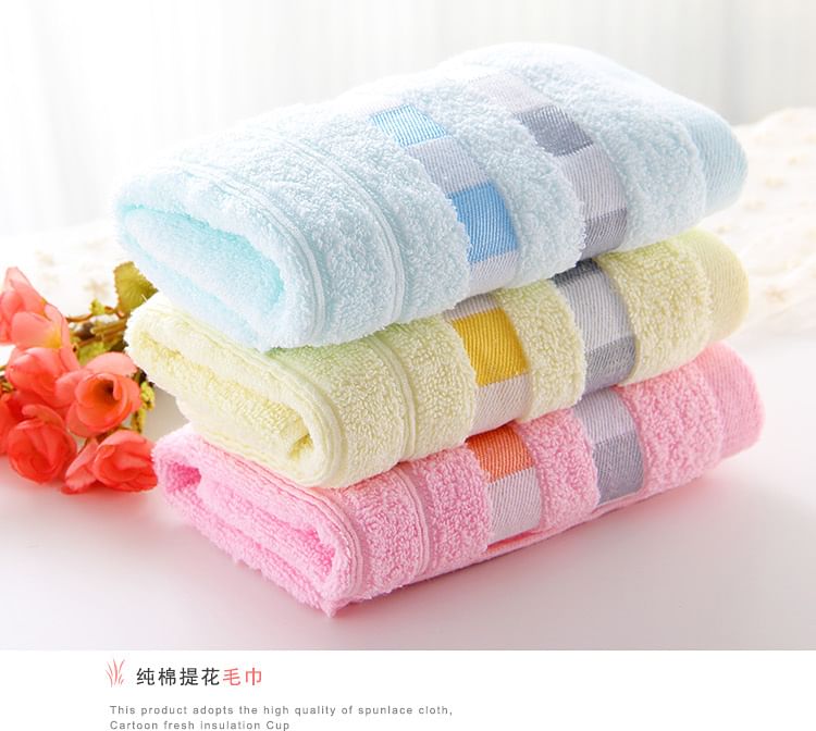 Chiseoul - Checker Face Towel