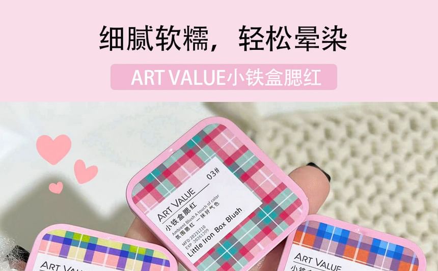 Art Value - Checkered Little Iron Box Blush - 4 kleuren