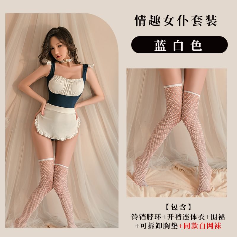 Raquesyx - Lingerie-kostuumset voor dienstmeisjes