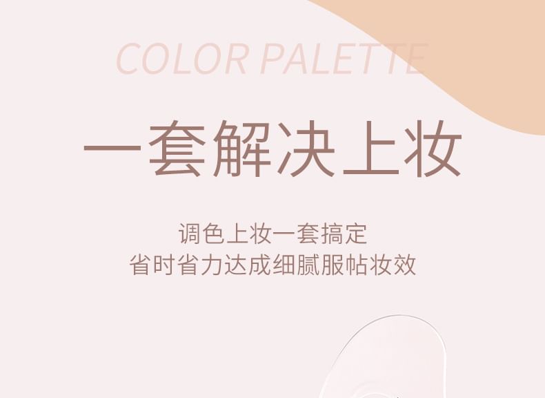 Coolkiss - Set: Butterfly Acrylic Makeup Palette + Spatel + Tas