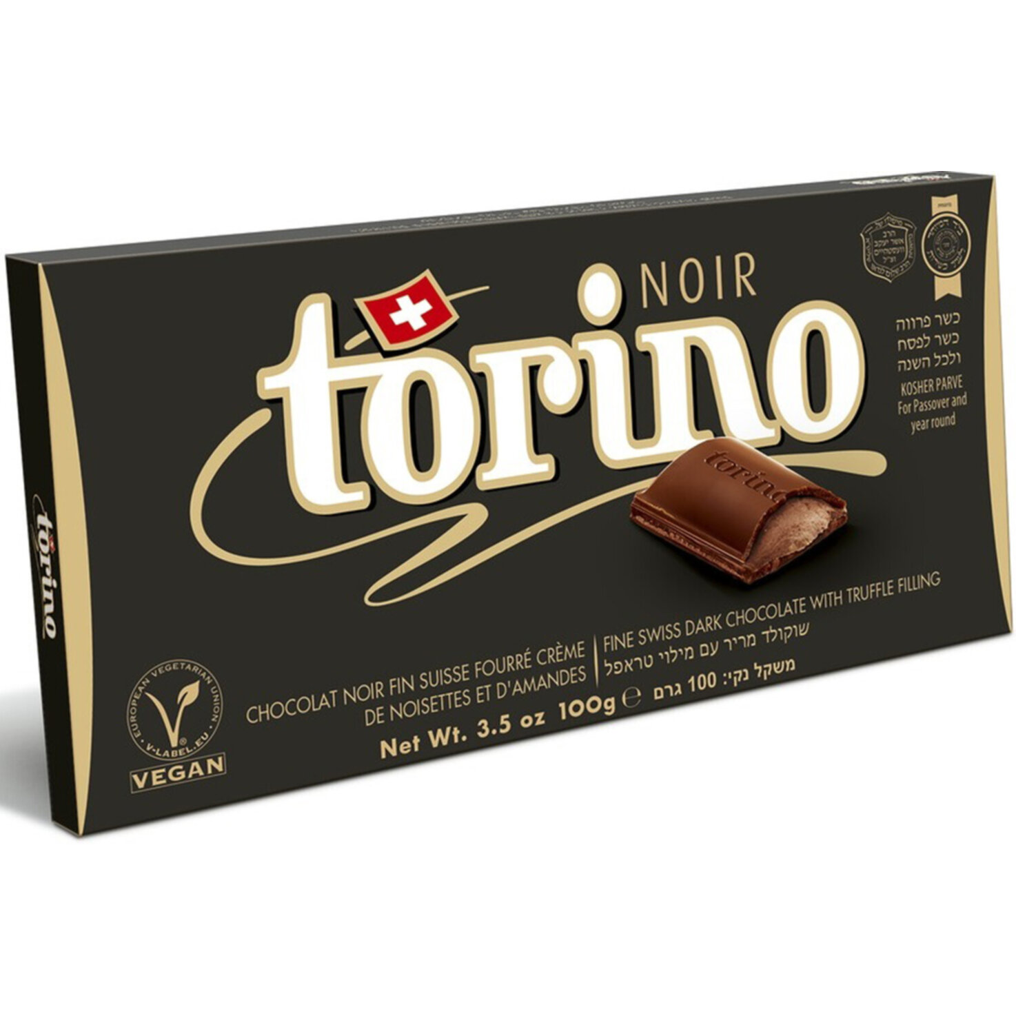Camille Bloch Tafelschokolade Torino Parve Koscher