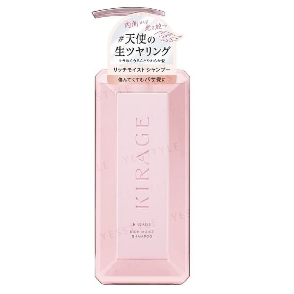 Kose - Kirage Rich Moist Hair Shampoo