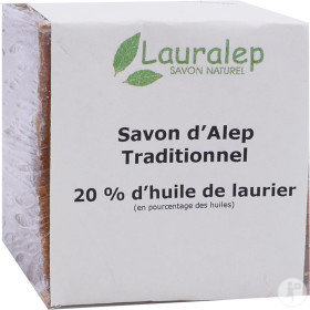 Lauralep Savon D'Alep Traditionnel Syrie 20% D'Huile de Laurier 180g