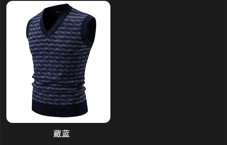 Phoneus - V-hals gestreept vest