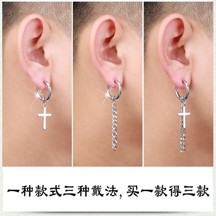 Prushia - Cross Huggie Oorbel