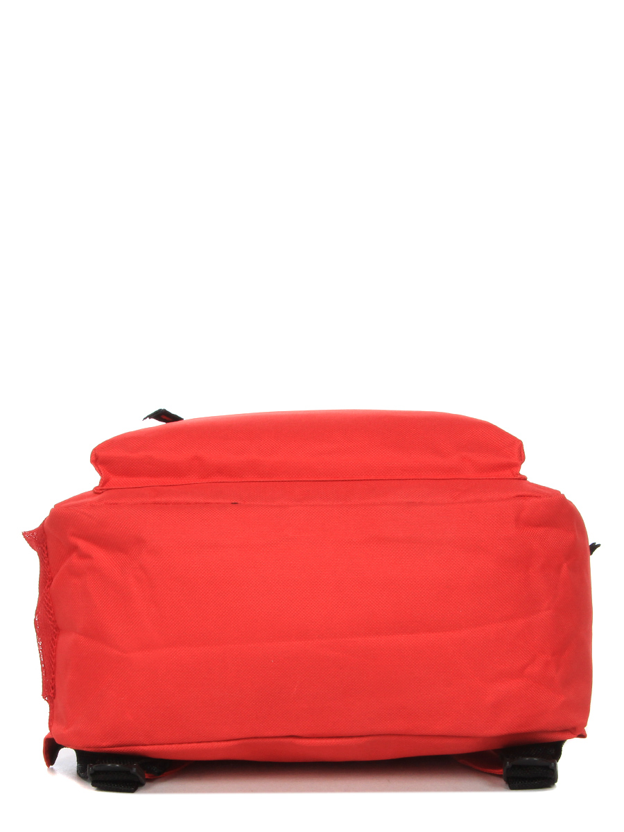 Sac À dos Minnie Shy