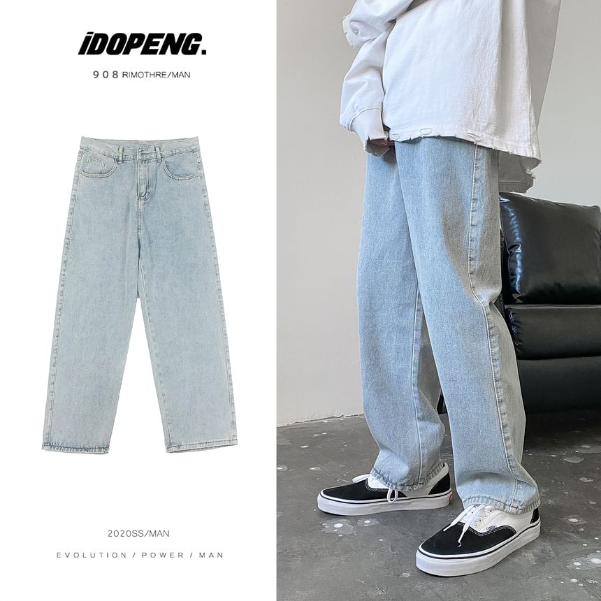 Phoneus - Wijde jeans