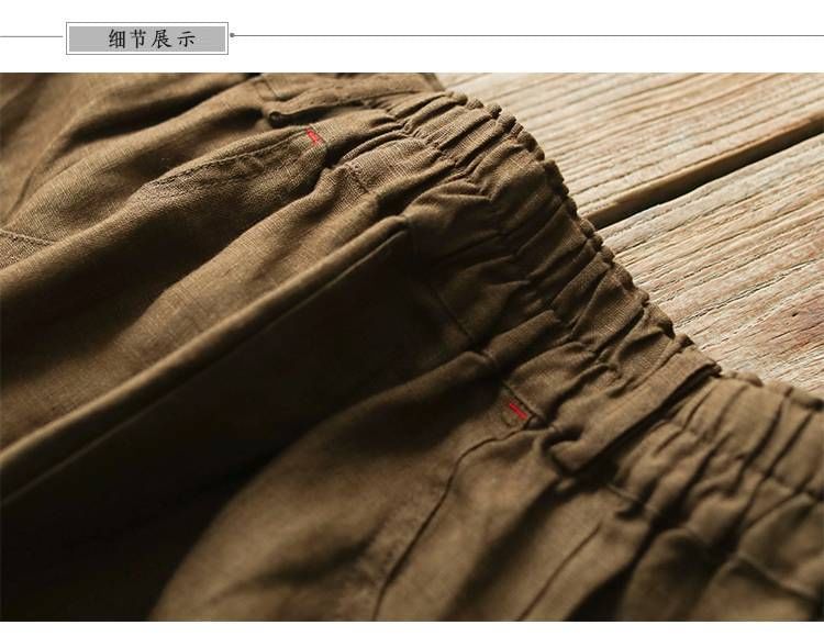 Lewwe - Elastische taille, effen, wijde pijpen shorts