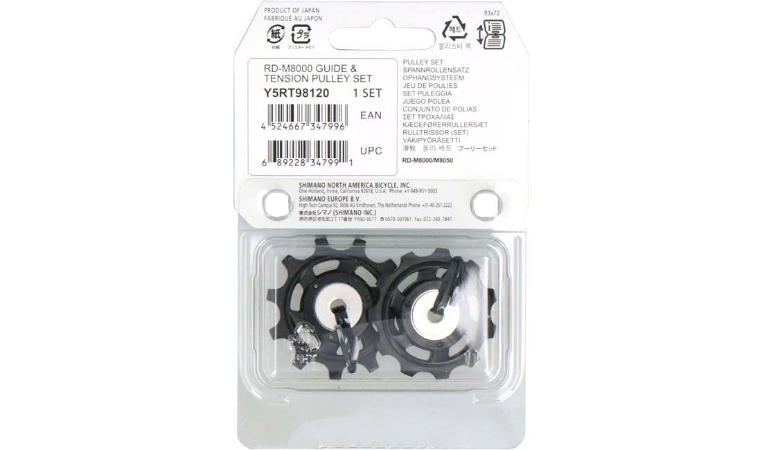 Shimano pulleyhjul XT M8000 til 11-spd