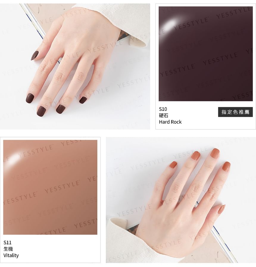 Solone - Exclusieve nagellak Desert-serie