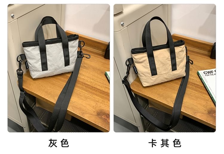 Hikuozy - Paneel Nylon Crossbody Tas