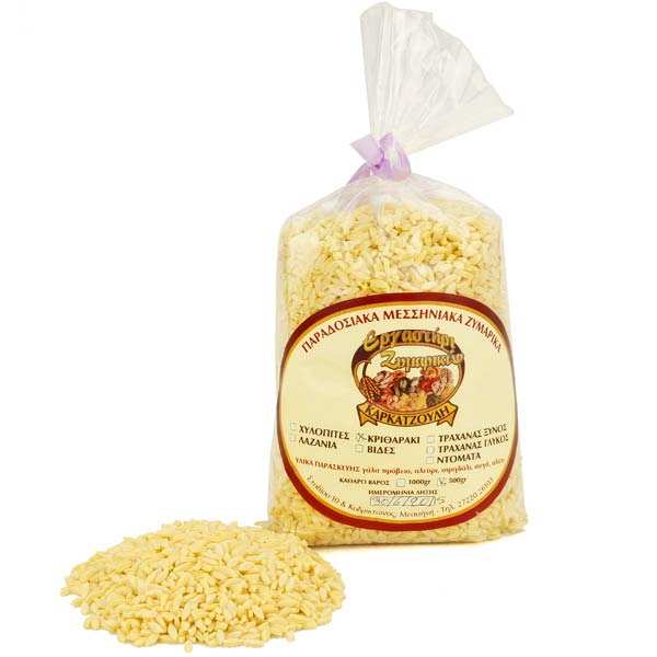 Kritharaki pâtes traditionnelles grecques 