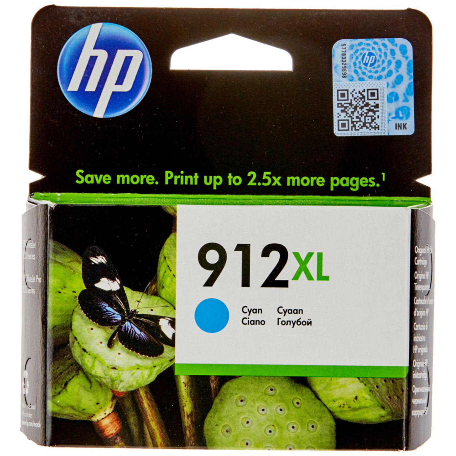HP Tintenpatrone 912XL cyan OfficeJet 3YL81AE