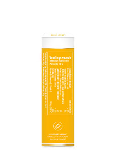 Manuka health Honing Citroen MGO 400  zuigtabletten 65GR