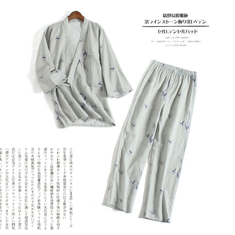 Somnus - Bijpassende kimono-pyjamaset voor koppels