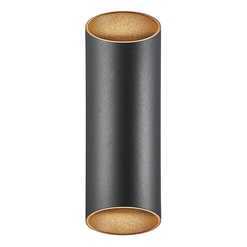 VEGGLAMPE NORDLUX NICO RUND SVART