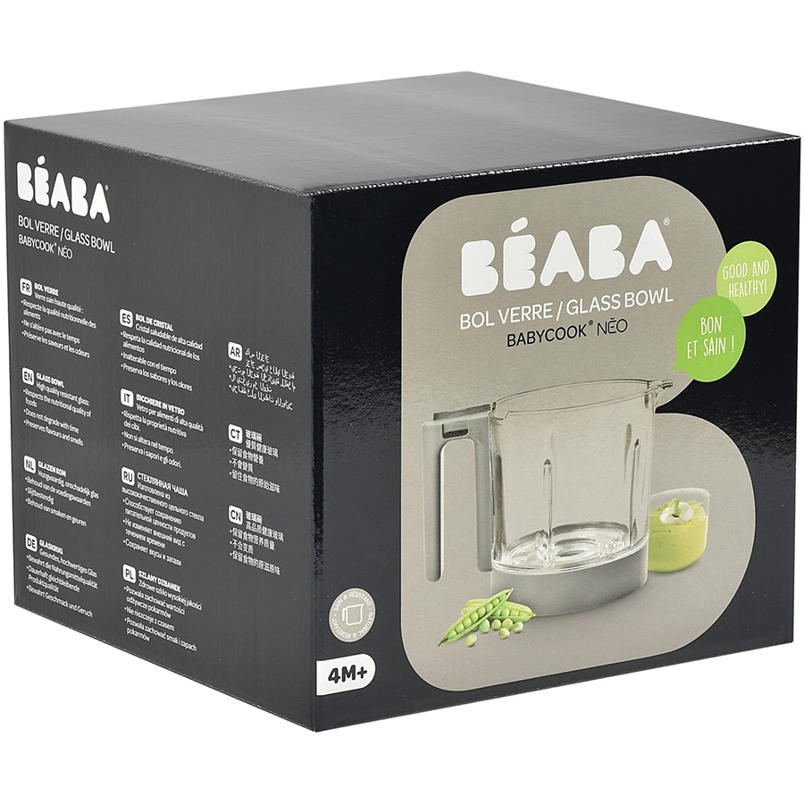 BEABA Glasschüssel Neo für Babycook Neo grau