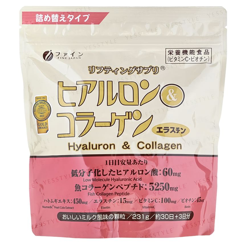 FINE JAPAN - Hyaluron & Collageen Poeder Refill