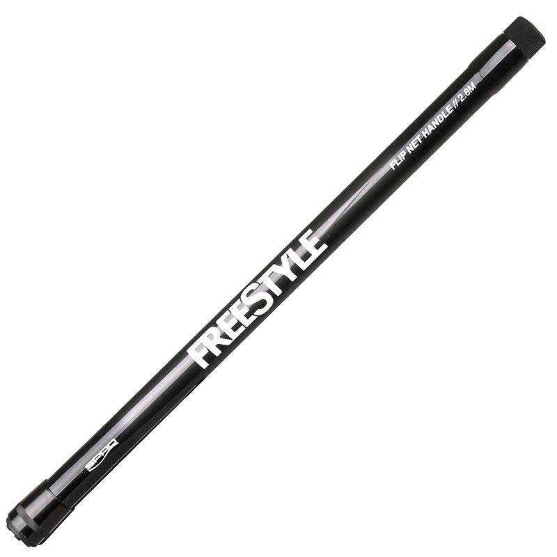 Manche D'epuisette Telescopique Freestyle Flip Net Handle