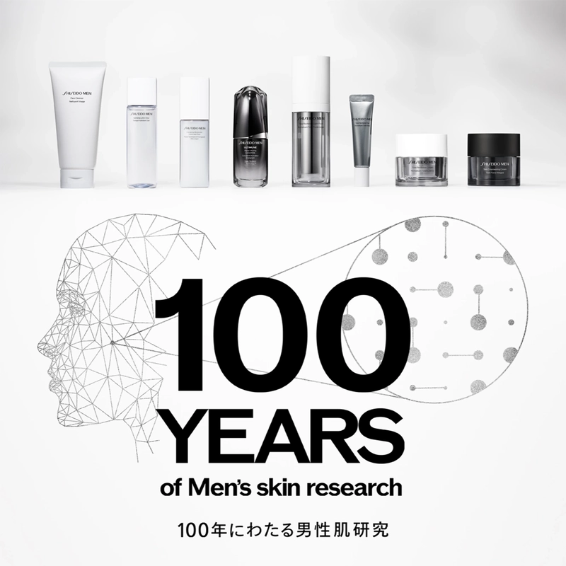 Shiseido Men Skin Empowering Cream Refill 50 ml