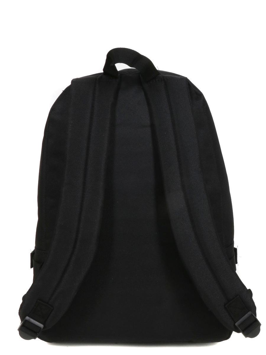 Sac À dos Kaporal Army Dome