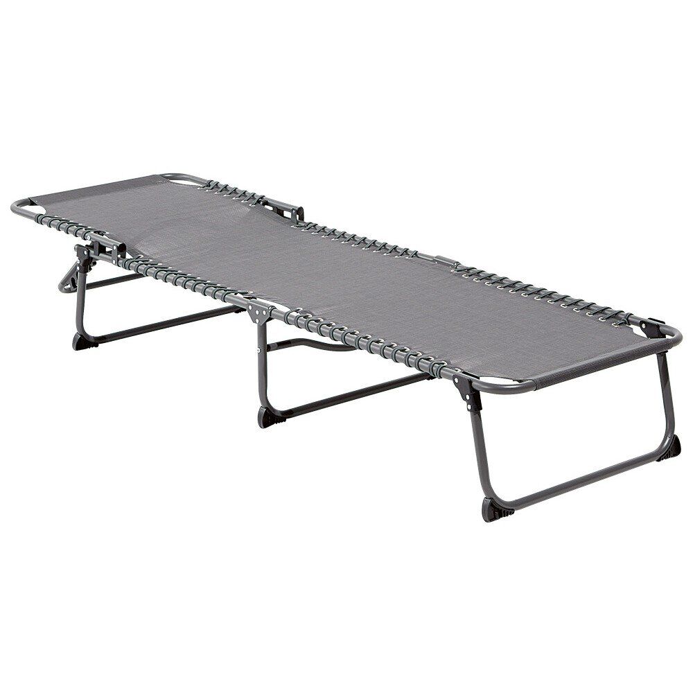 Transat pliant relax gris