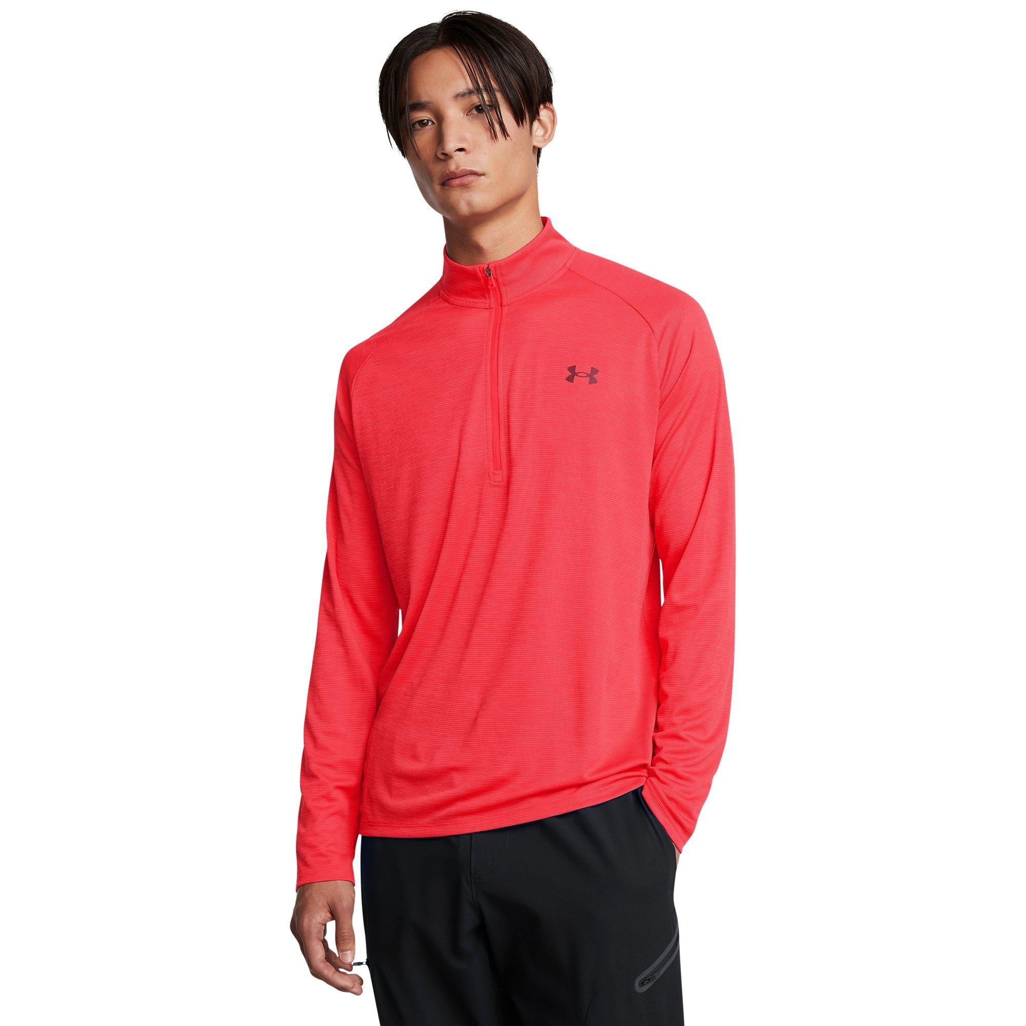 Under Armour UA Tech™ ½ Zip Long Sleeve Men's