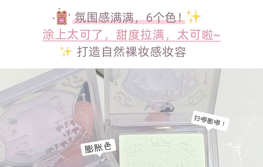 Art Value - Little Bear Knight Monochrome Blush - 6 kleuren