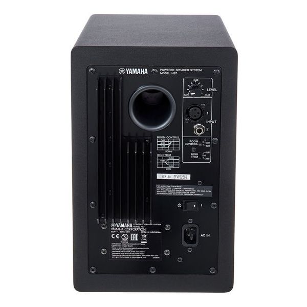 Yamaha HS 7 Bundle