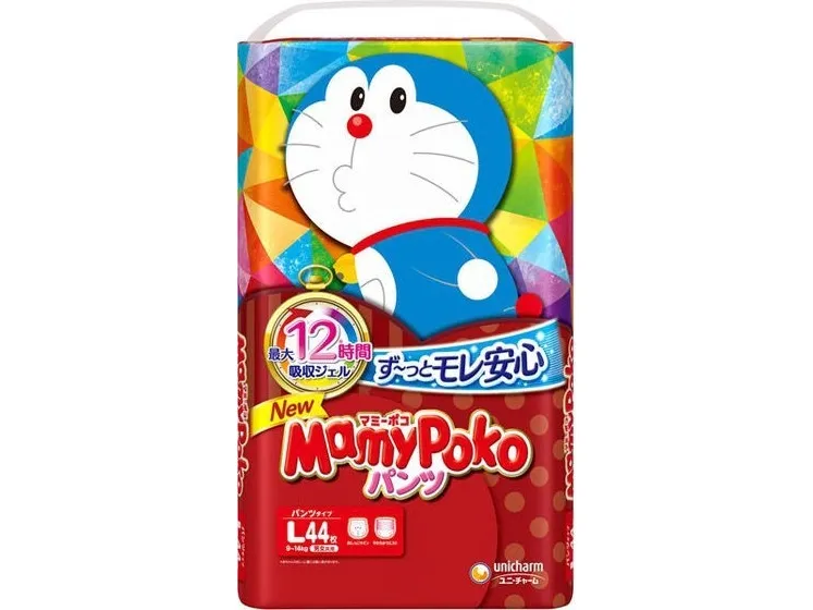 Vi har Poko japanske bleer Vi har et værelse, L 9-14 kg, 44 stk.