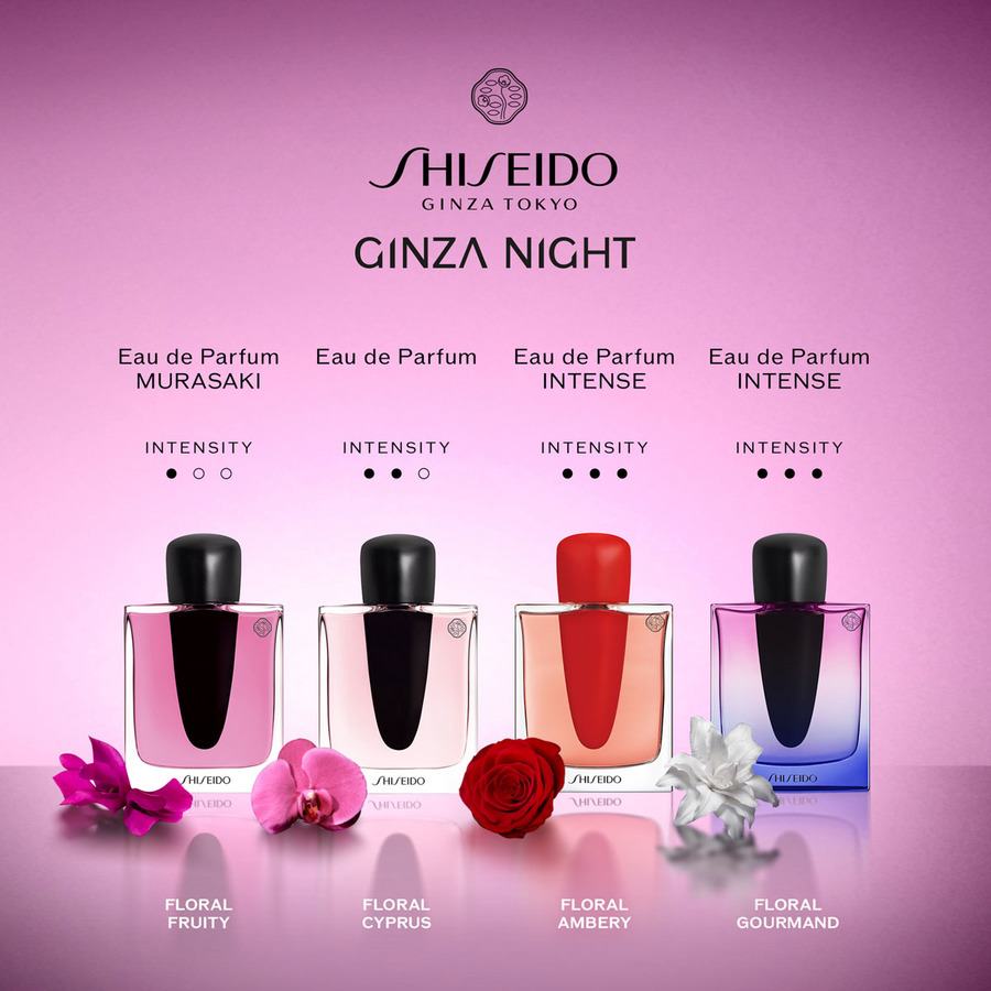 Shiseido Ginza Night Eau De Parfum Intense 30ml