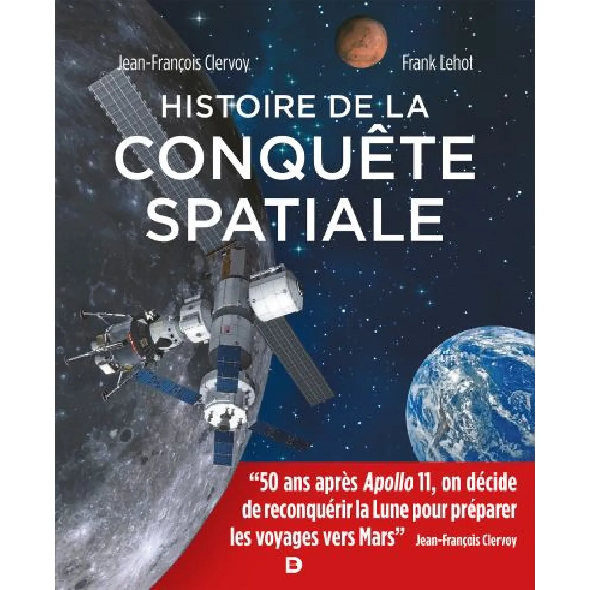 Histoire de la conquête spatiale · Occasion