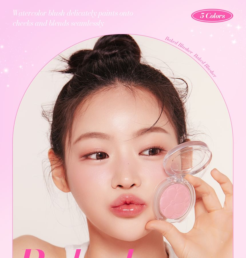 NATURE REPUBLIC - Baked Blusher - 5 kleuren