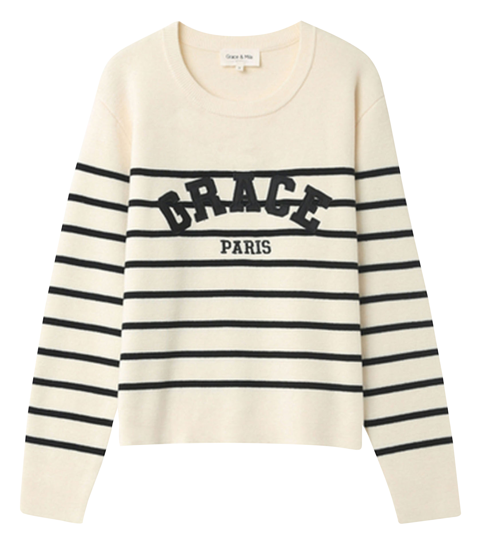 NAHIA - Pull col rond droit rayé | Beige