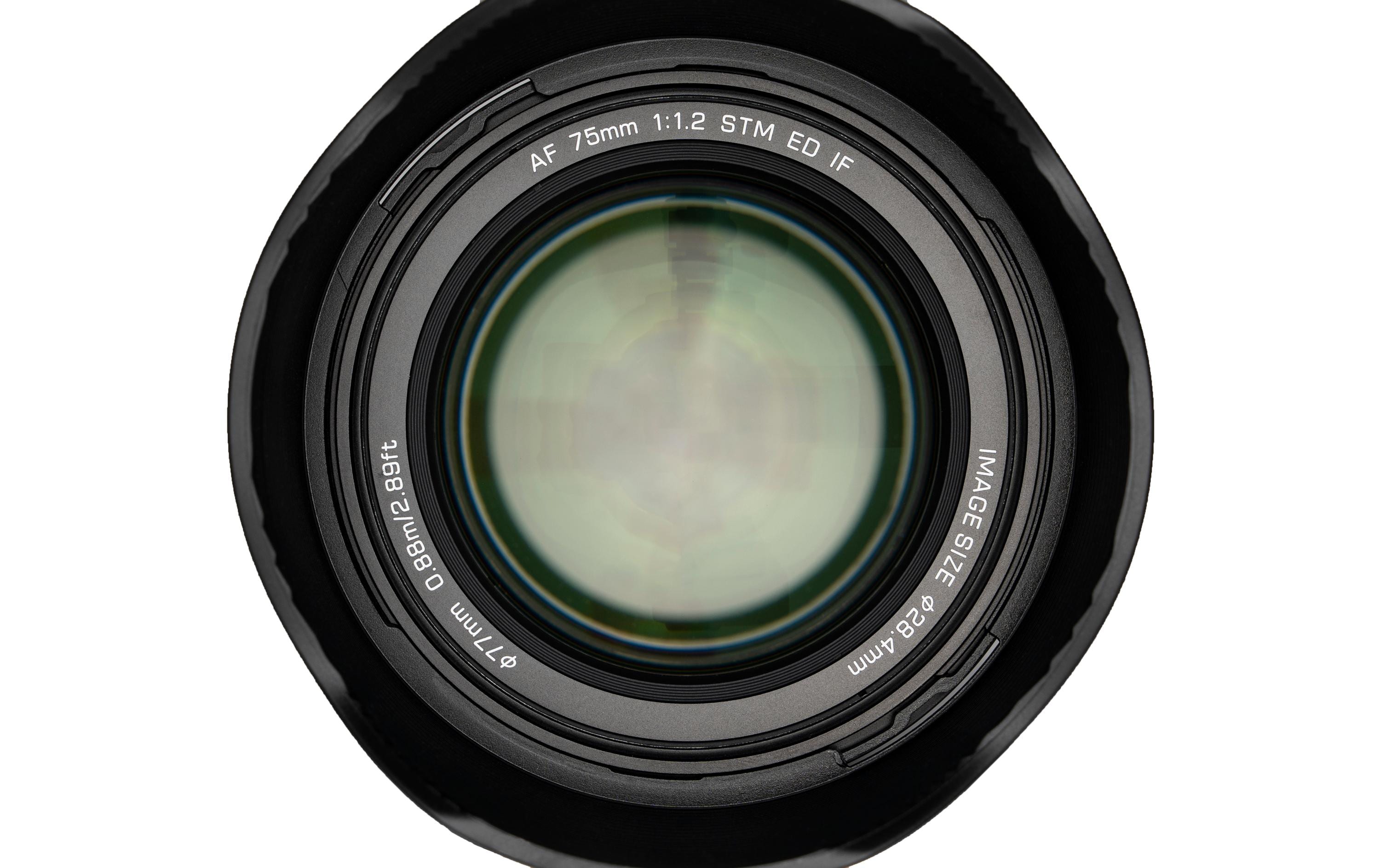 Festbrennweite AF 75/1.2 XF – Fujifilm X-Mount<br>Autofokus-Objektiv mit grosser Blendenöffnung