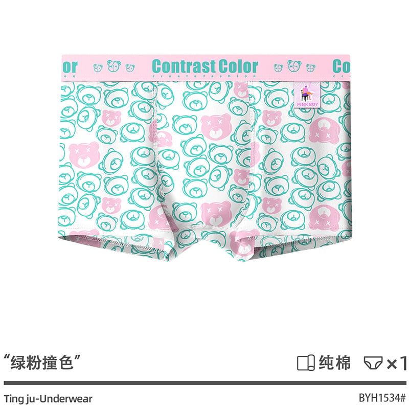 Pancherry - Print Boxershorts / Set