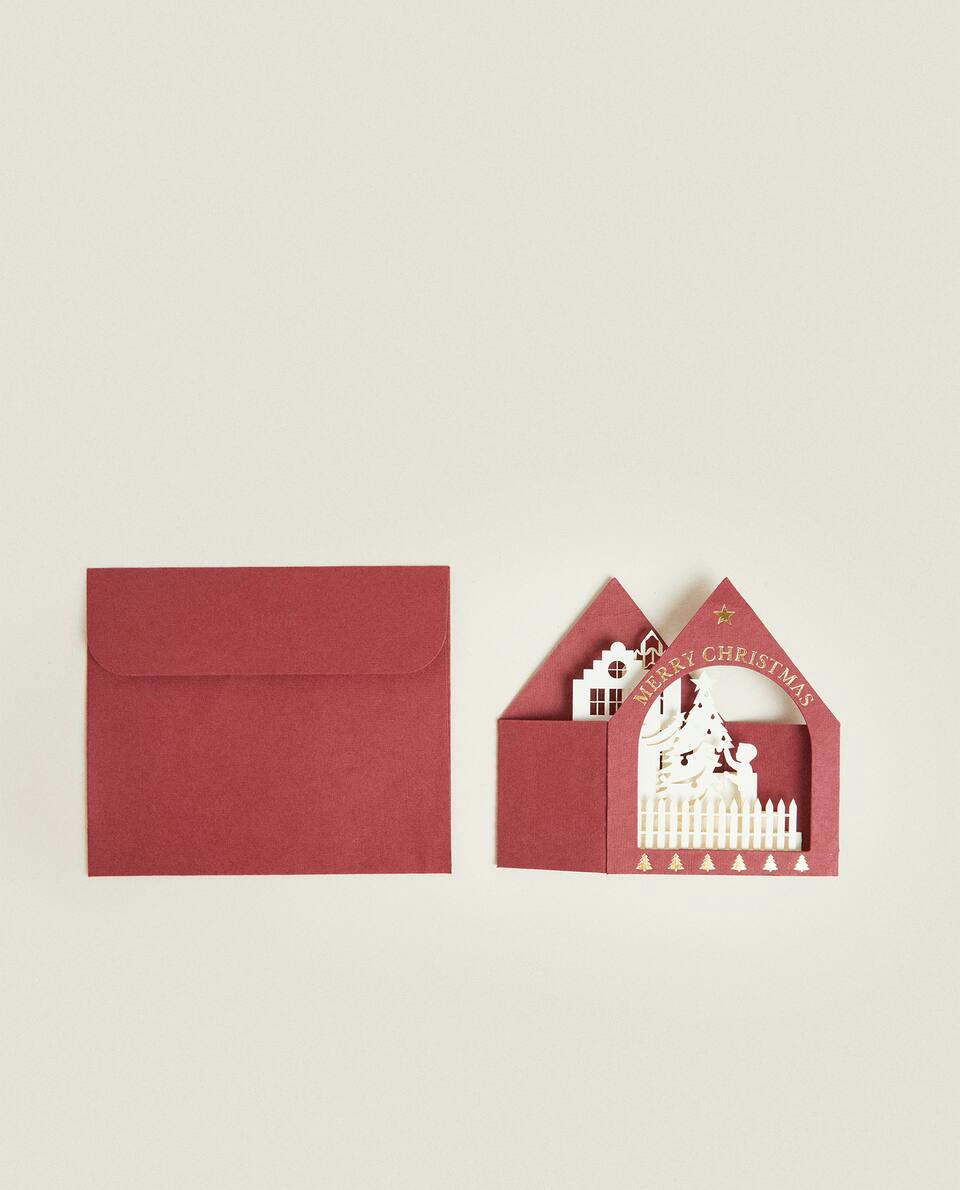 PACOTE DE CARTÕES-POSTAIS DE NATAL (PACOTE COM 3)